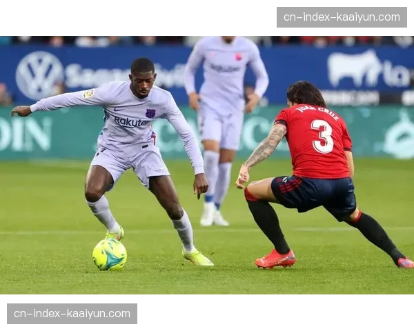 贝蒂斯平局过多拖累排名 11场平局为联赛最高